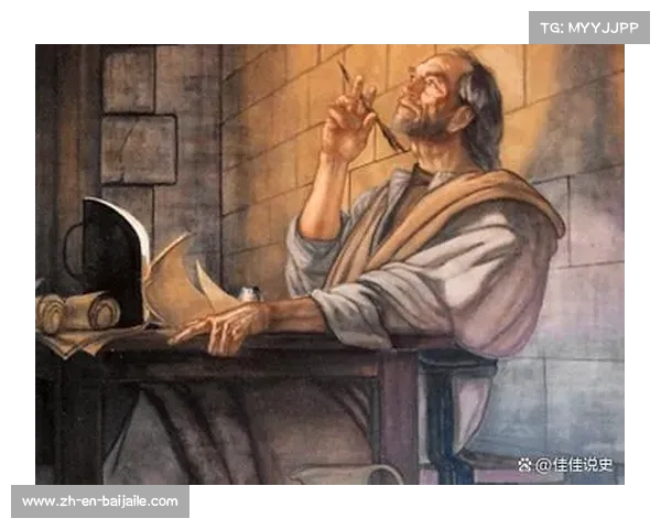 探秘帕佩·迪奥普的足球旅程与场内外传奇故事